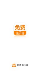 九游会在线官方平台